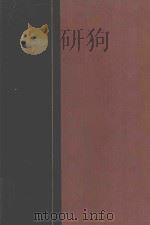 YOU AND THE LAW 1977 PDF电子版封面