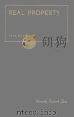 REAL PROPERTY（1984 PDF版）