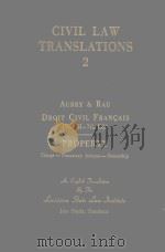 DROIT CIVIL FRANCAIS VOLUME II（1966 PDF版）