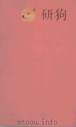 THE STATUTES VOLUME XVIII（1950 PDF版）