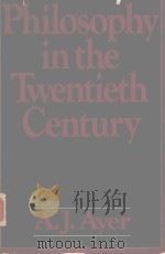 PHILOSOPHY IN THE TWENTIETH CENTURY（1982 PDF版）