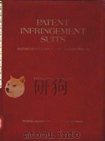 PATENT INFRINGEMENT SUITS（1987 PDF版）