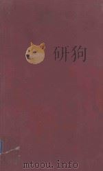 THE LAW QUARTERLY REVIEW INDEX TO VOLUMES 1-100（1985 PDF版）