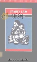 FAMILY LAW（1993 PDF版）