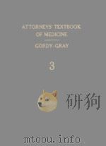 ATTORNEYS' TEXTBOOK OF MEDICINE VOLUME 3（1981 PDF版）