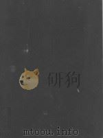 INDEX TO LEGAL ESSAYS（1983 PDF版）