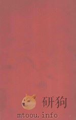 THE CRIMINAL LAW REVIEW 25 YEAR INDEX 1954-1989（1990 PDF版）