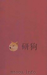 CRIMNAL LAW AND JUSTICE（1987 PDF版）