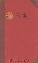 DIOLOMATIC DOCUMENTS 1938-1939（1941 PDF版）