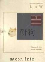 ENTERTAINMENT L A W  VOLUME 1（1983 PDF版）
