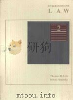ENTERTAINMENT L A W  VOLUME 2（1983 PDF版）