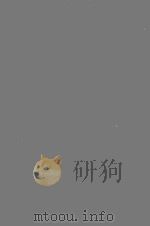 MENTAL HEALTH SERVICES-LAW AND PRACTICE（1986 PDF版）