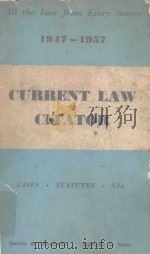 CURRENT LAW CITATOR 1947-1957（1958 PDF版）