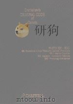 CRANKSHAW'S CRIMINAL CODE OF CANADA VOLUME 4 1993 PDF电子版封面 0459325000