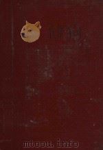 English-Chinese Computing Technique Dictionary (2nd Edition) = 英汉计算机技术词汇（第二版）（1982 PDF版）