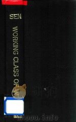 Working Class Of India History Of Emergence And Movement 1830-1970（1977 PDF版）