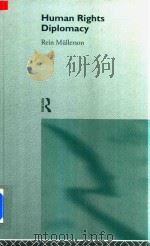 Human Rights Diplomacy（1997 PDF版）