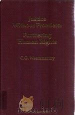 Justice Without Frontiers:Furthering Human Rights Volume 1（1997 PDF版）