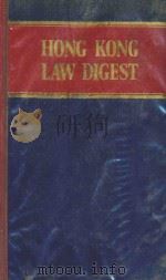 HONG KONG LAW DIGEST 1989 PDF电子版封面 BEHROZE JOKHI
