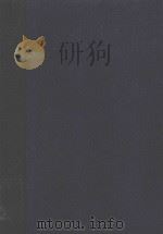 LLOYD'S LIST LAW REPORTS VOL.83 1950 PDF电子版封面