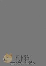 LLOYD'S LIST LAW REPORTS VOL.77 1944 PDF电子版封面 H.P.JENLEY