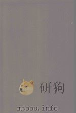SUPREME COURT  REPORTER VOLUME 99（1981 PDF版）