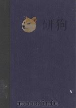 LLOYD'S LAW REPORTS 1975 VOLUME 1（1975 PDF版）
