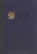LLOYD'S LIST LAW REPORTS VOL.20 1924 PDF电子版封面 J.A.EDWARDS