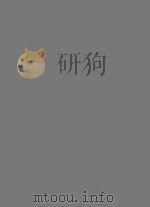 LLOYD'S  LAW REPORTS 1973 VOLUME 1（1973 PDF版）
