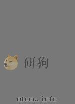 LLOYD'S LAW REPORTS 1974 VOLUME 2（1974 PDF版）
