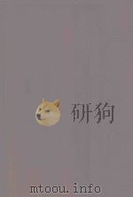 SUPREME COURT REPORTER VOLUME 103（1986 PDF版）