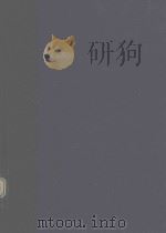 LLOYD'S LIST LAW REPORTS 1967 VOLUME 2 1968 PDF电子版封面 E.S.MATHERS