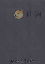 LLOYD'S LIST LAW REPORTS  VOL.16（1923 PDF版）