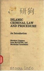 ISLAMIC CRIMINAL LAW AND PROCEDURE（1988 PDF版）