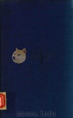 JURY TRIALS（1979 PDF版）