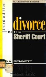 A SHORT GUIDE TO DIVORCE IN THE SHERIFF COURT（1991 PDF版）