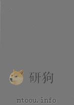 LLOYD'S LAW REPORTS 1991 VOLUME 2   1991  PDF电子版封面     