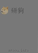 LLOYD'S LAW REPORTS 1973 VOLUME 2 1973 PDF电子版封面 E.S.MATHERS