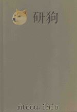 SUPREME COURT REPORTER VOLUME 79（1960 PDF版）