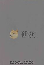 SUPREME COURT REPORTER VOLUME 93 1974 PDF电子版封面