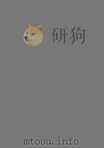 LLOYD'S LIST LAW REPORTS 1964 VOLUME 1（1964 PDF版）