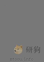 LLOYD'S LAW REPORTS 1969 VOLUME 1（1969 PDF版）