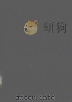 LLOYD'S LIST LAW REPORTS 1963 VOLUME 1（1968 PDF版）