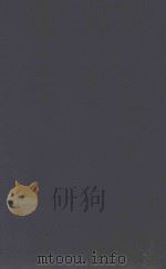 INTERNATIONAL LAW OPINIONS SELECTED AND ANNOTATED VOLUME I（1956 PDF版）