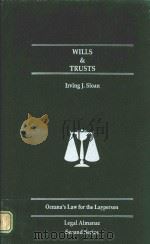 WILLS AND TRUSTS（1992 PDF版）
