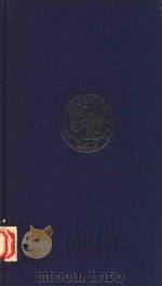 STATUTE LAW REVIEW（1982 PDF版）