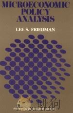 MICROECONOMIC POLICY ANALYSIS（1985 PDF版）