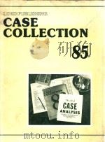 CASE COLLECTION 85（1985 PDF版）