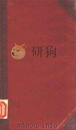 THE CO-OPERATIVE REPUBLIC（1925 PDF版）