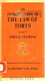 AN INTRODUCTION TO THE LAW OF TORTS（1968 PDF版）